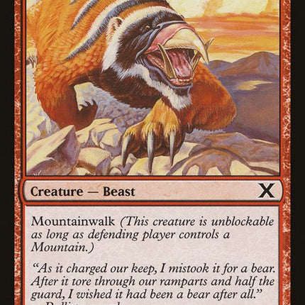 226-rockbadger
