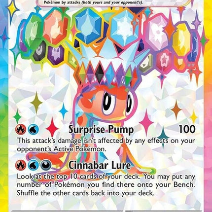 226-tatsugiriex