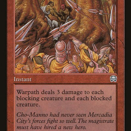 226-warpath