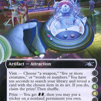 226d-scavengerhunt