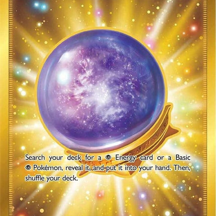 227-fogcrystal-secret