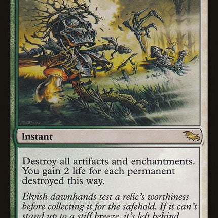 227-fracturinggust