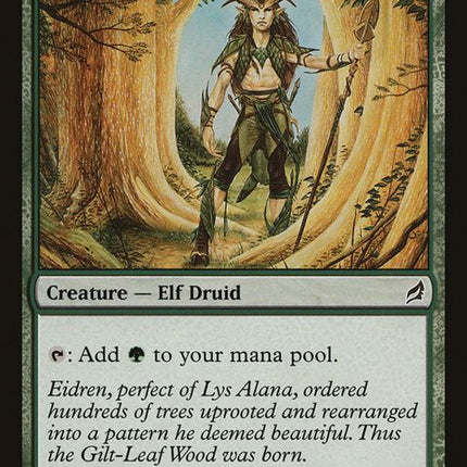 227-leafgilder