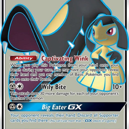 227-mawilegx-fullart