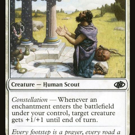 227-piouswayfarer