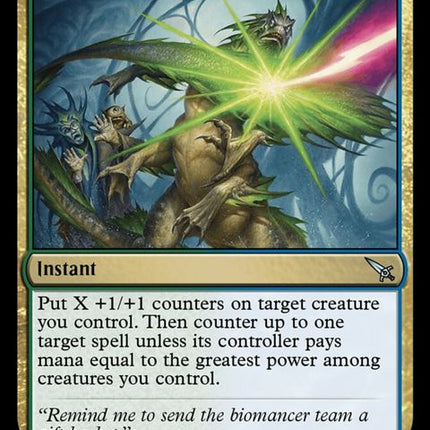 227-repulsivemutation
