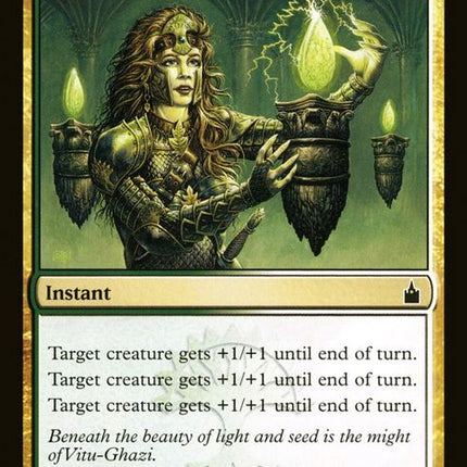 227-seedsofstrength