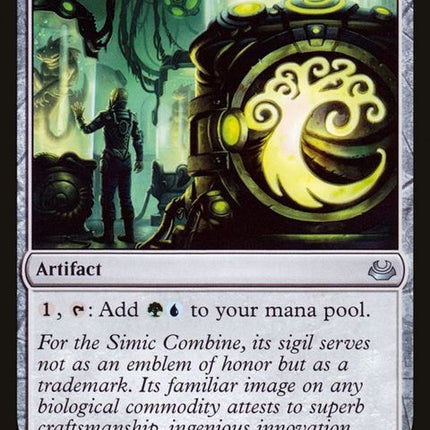 227-simicsignet