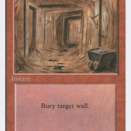 227-tunnel