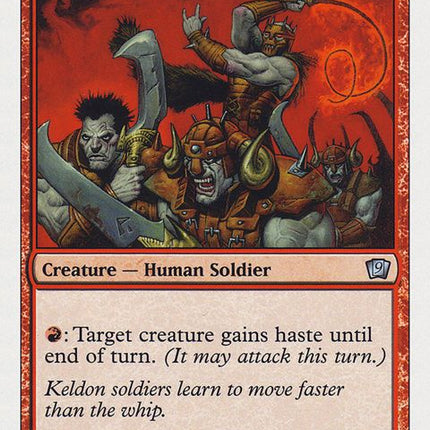 227-whipsergeant