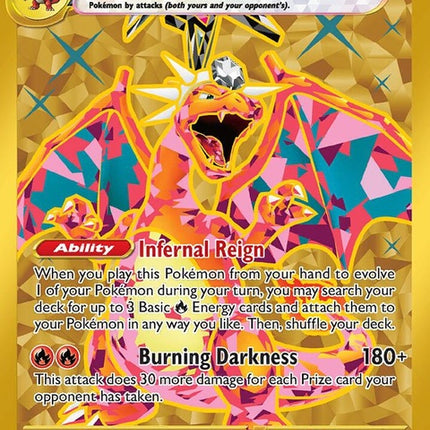 228-charizardex