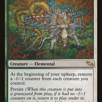228-heartmender