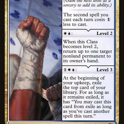 228-monkclass