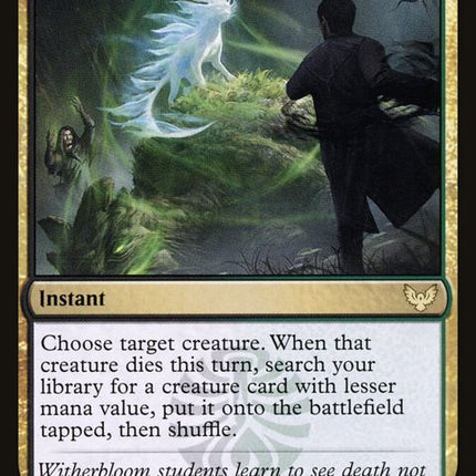 228-rushedrebirth