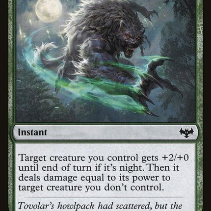 228-wolfstrike