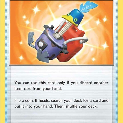229-cramomatic