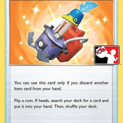 229-cramomatic