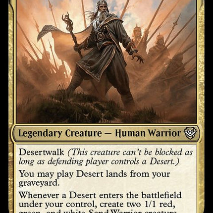 229-hazezonshaperofsand