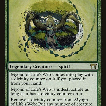 229-myojinoflifesweb