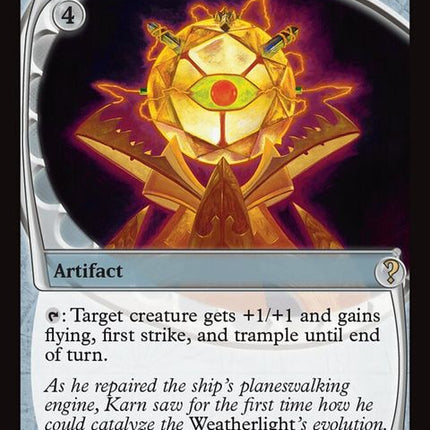 229-powermatrix