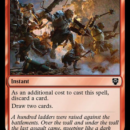 229-thrillofpossibility