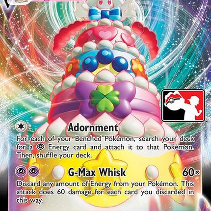 23-alcremievmax