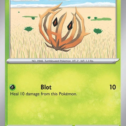23-bramblin