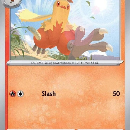 23-combusken
