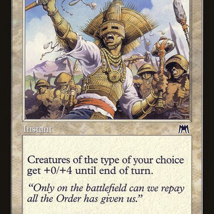 23-defensivemaneuvers