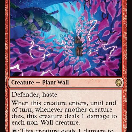 23-electricseaweed