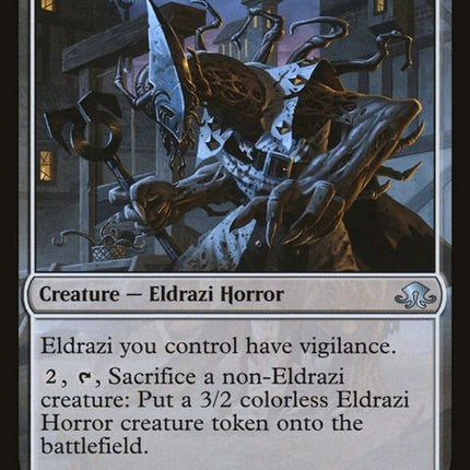 23-extricatorofsinextricatorofflesh-b