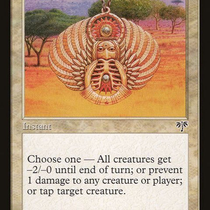 23-ivorycharm