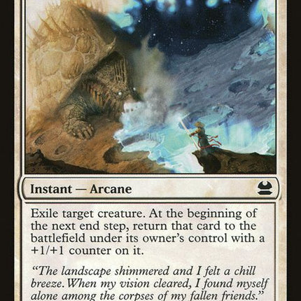 23-otherworldlyjourney