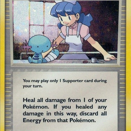 23-pokemonnurse