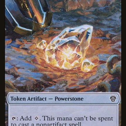 23-powerstone