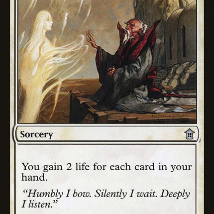23-presenceofthewise