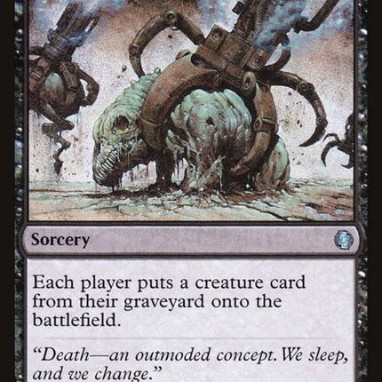 230-exhume