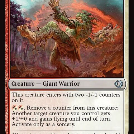 230-hovelhurler