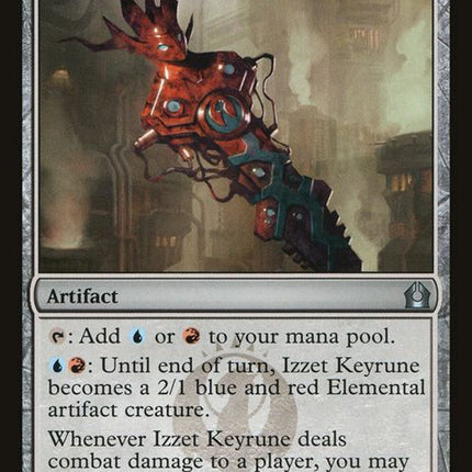 230-izzetkeyrune
