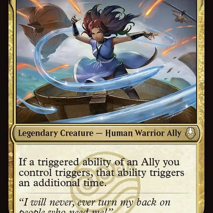 230-katarathefearless