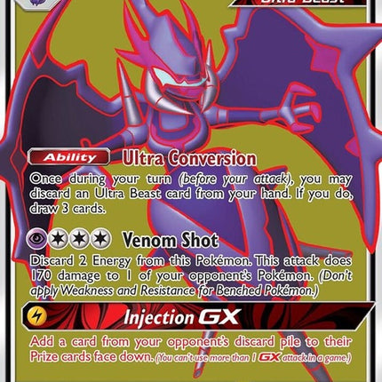 230-naganadelgx-fullart