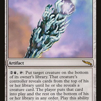 230-proteusstaff