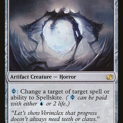 230-spellskite