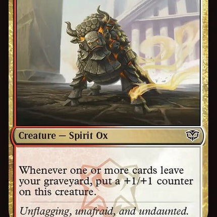 230-spiritmascot