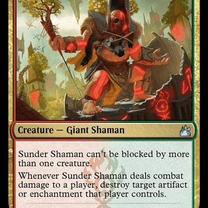 230-sundershaman