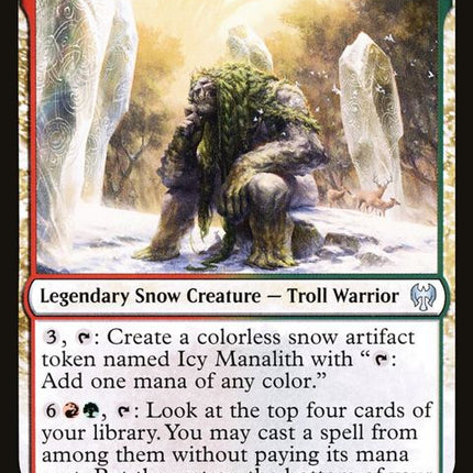 230-svellaiceshaper