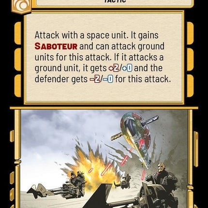230-swoopdown-a