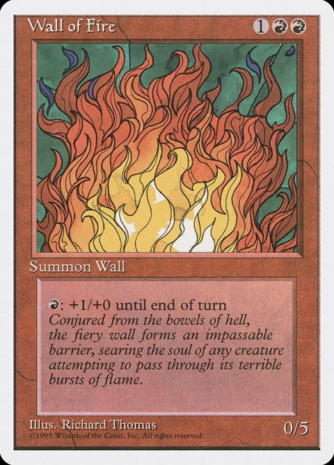 230-walloffire