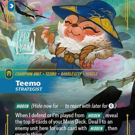 230*-teemostrategistsignature