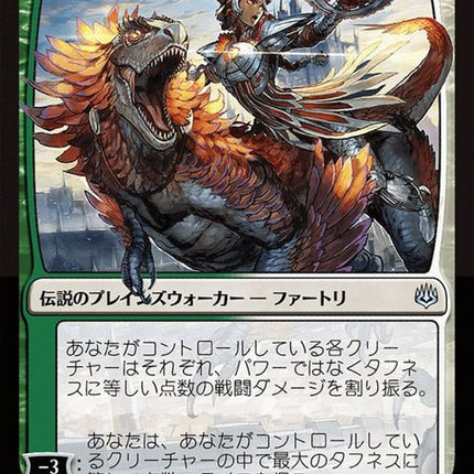 230★-huatlithesunsheart